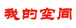 民权县娱乐网